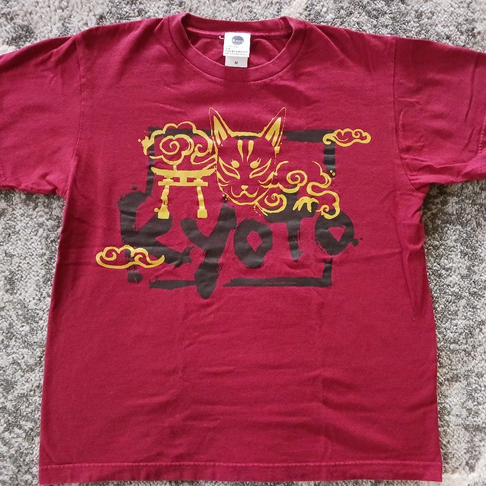 Kyoto Japan Tourist Tshirt
